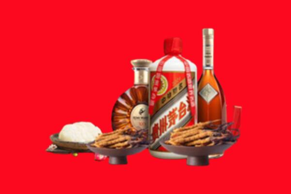 武城县烟酒回收礼品
