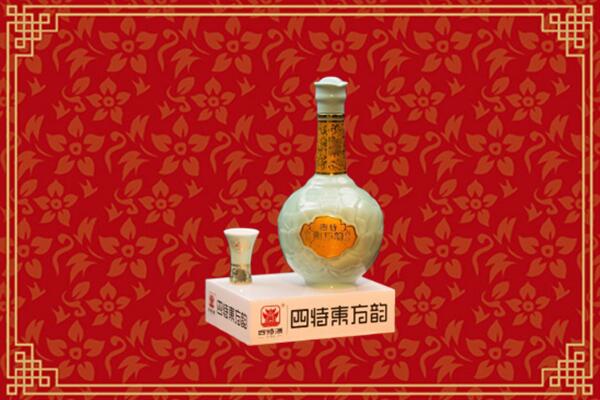 收购行情：武城县回收四特酒