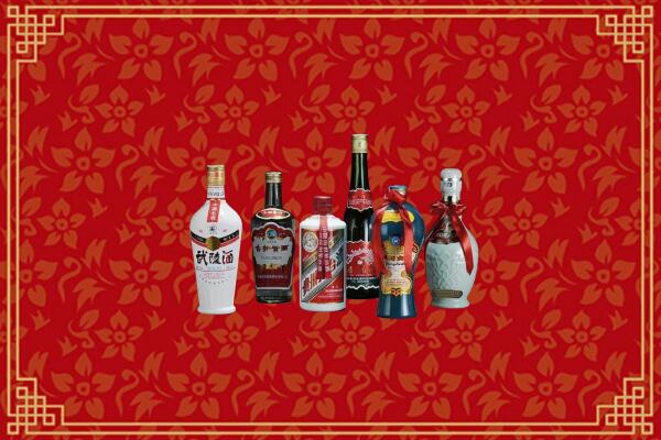 武城县烟酒回收白酒