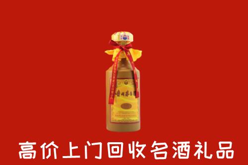 武城县回收十五年茅台酒