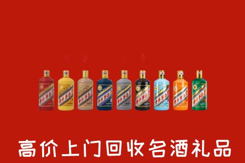武城县回收纪念茅台酒